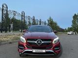 Mercedes-Benz GLE Coupe 400 2018 годаfor23 000 000 тг. в Астана – фото 2