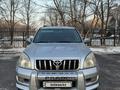 Toyota Land Cruiser Prado 2008 годаfor11 500 000 тг. в Алматы