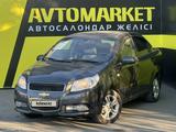 Chevrolet Nexia 2021 года за 4 750 000 тг. в Семей