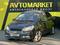 Chevrolet Nexia 2021 года за 4 750 000 тг. в Семей