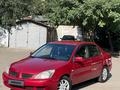 Mitsubishi Lancer 2006 года за 3 600 000 тг. в Алматы – фото 2