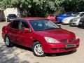 Mitsubishi Lancer 2006 года за 3 600 000 тг. в Алматы – фото 9