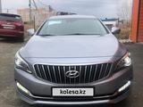 Hyundai Aslan 2014 годаүшін7 500 000 тг. в Усть-Каменогорск