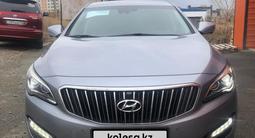 Hyundai Aslan 2014 годаүшін12 000 000 тг. в Усть-Каменогорск