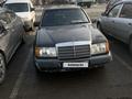 Mercedes-Benz E 230 1992 годаүшін1 200 000 тг. в Алматы