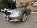 Mercedes-Benz S 550 2007 годаүшін7 500 000 тг. в Астана