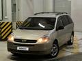 Toyota Sienna 2005 года за 7 600 000 тг. в Астана