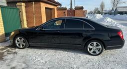 Mercedes-Benz S 350 2010 годаfor12 000 000 тг. в Кокшетау – фото 2