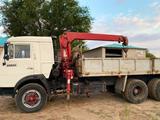 КамАЗ  5320 1982 годаүшін7 500 000 тг. в Актобе