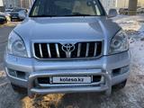 Toyota Land Cruiser Prado 2003 годаfor11 990 000 тг. в Астана