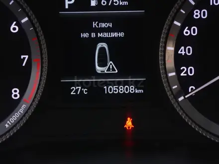 Hyundai Sonata 2022 года за 10 500 000 тг. в Шымкент – фото 17