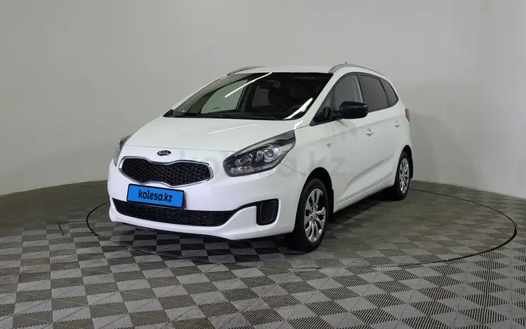 Kia Carens 2015 года за 5 990 000 тг. в Алматы