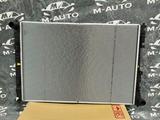 Радиатор основной новый ОРИГИНАЛ SORENTO MQ4 (21-25) SANTAFE (21-25)үшін80 000 тг. в Шымкент