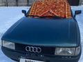 Audi 80 1990 года за 900 000 тг. в Тараз