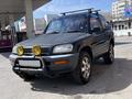 Toyota RAV4 1995 годаүшін2 400 000 тг. в Алматы