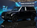 Rox 01 VIP+ 2025 года за 26 900 000 тг. в Алматы