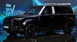 Rox 01 2025 годаүшін28 500 000 тг. в Алматы