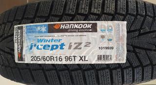 Hankook 205/60/16 W616 за 44 000 тг. в Шымкент