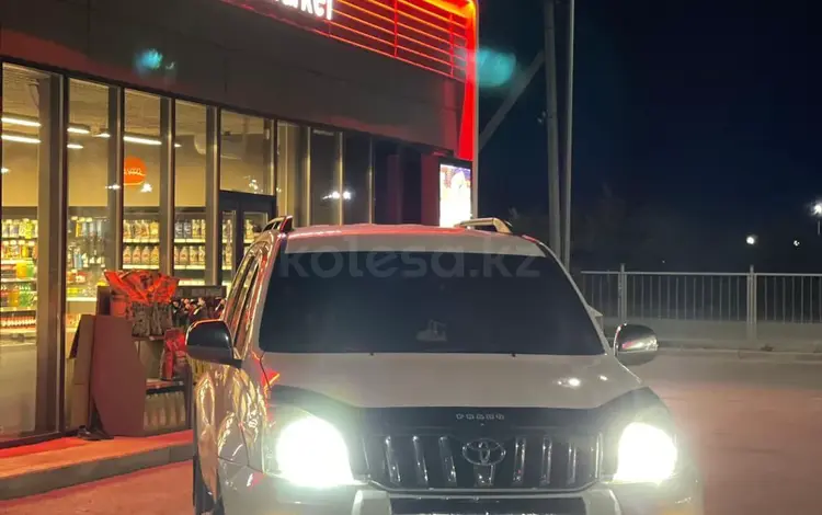 Toyota Land Cruiser Prado 2005 годаүшін9 000 000 тг. в Актау