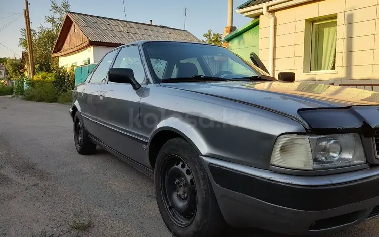 Audi 80 1992 года за 1 800 000 тг. в Павлодар