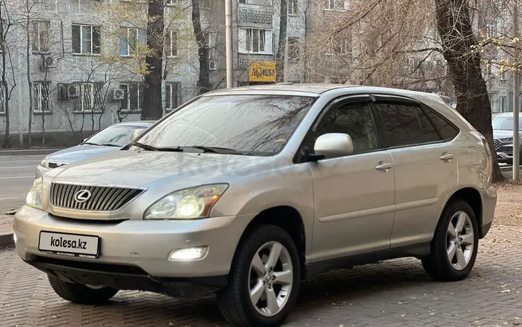 Lexus RX 330 2004 годаүшін7 700 000 тг. в Алматы