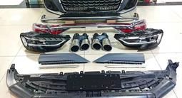 Комплект рестайлинга Audi A8 в стиле S8 за 1 700 000 тг. в Алматы