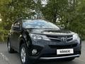 Toyota RAV4 2014 годаүшін9 700 000 тг. в Усть-Каменогорск – фото 2