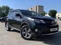 Toyota RAV4 2014 годаүшін9 700 000 тг. в Усть-Каменогорск