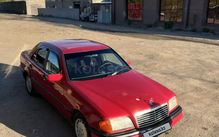 Mercedes-Benz C 180 1994 года за 1 590 000 тг. в Темиртау