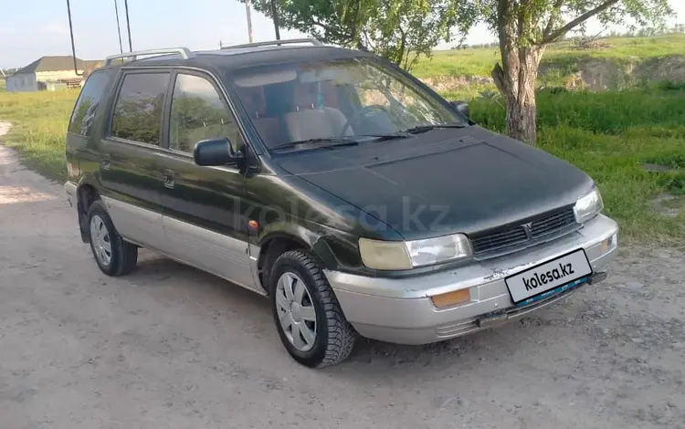 Mitsubishi Space Wagon 1994 года за 1 200 000 тг. в Шымкент