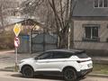 Geely Coolray 2023 года за 8 500 000 тг. в Алматы – фото 4
