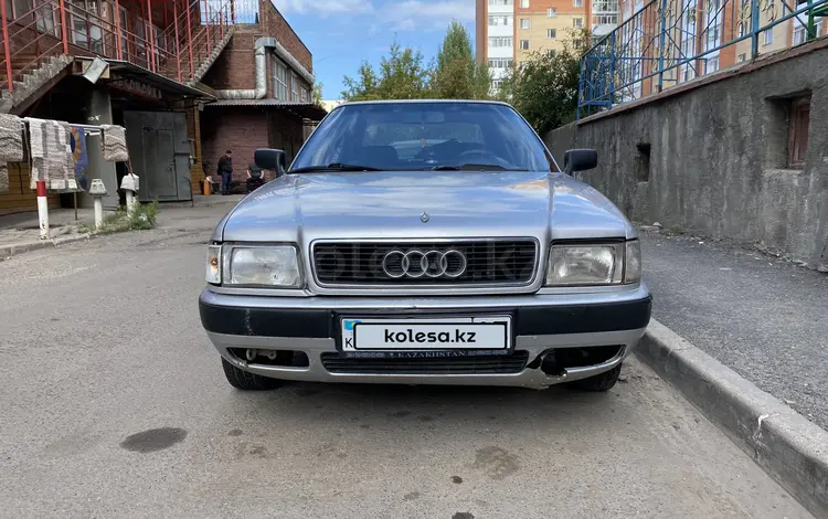 Audi 80 1992 годаүшін1 300 000 тг. в Астана