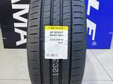 Dunlop SP Sport Maxx 060 + 235/45R18 94Y за 64 900 тг. в Алматы – фото 2