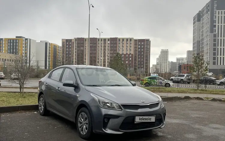 Kia Rio 2020 года за 7 100 000 тг. в Астана