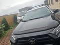 Toyota RAV4 2021 годаfor16 713 975 тг. в Алматы – фото 6