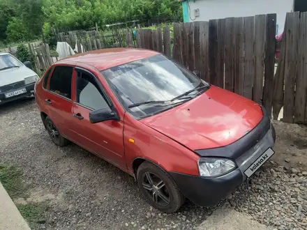 ВАЗ (Lada) Kalina 1118 2006 года за 800 000 тг. в Глубокое – фото 3