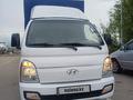Hyundai 2011 годаүшін5 900 000 тг. в Алматы – фото 4