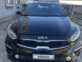 Kia Forte 2019 года за 5 300 000 тг. в Атырау