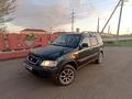 Honda CR-V 1997 годаfor2 600 000 тг. в Экибастуз – фото 17