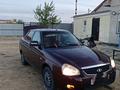 ВАЗ (Lada) Priora 2170 2012 годаүшін1 700 000 тг. в Кульсары – фото 5