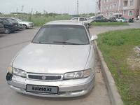 Mazda Cronos 1993 годаүшін600 000 тг. в Алматы