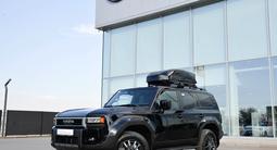 Toyota Land Cruiser Prado Comfort 2025 года за 30 990 000 тг. в Шымкент