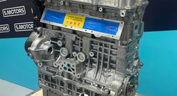 ДВС Chery двигатель 1.6 — 1.8 — 2.0 — масло в подарок — гарантия за 570 000 тг. в Уральск – фото 5