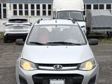 ВАЗ (Lada) Kalina 2192 2014 года за 1 500 000 тг. в Петропавловск