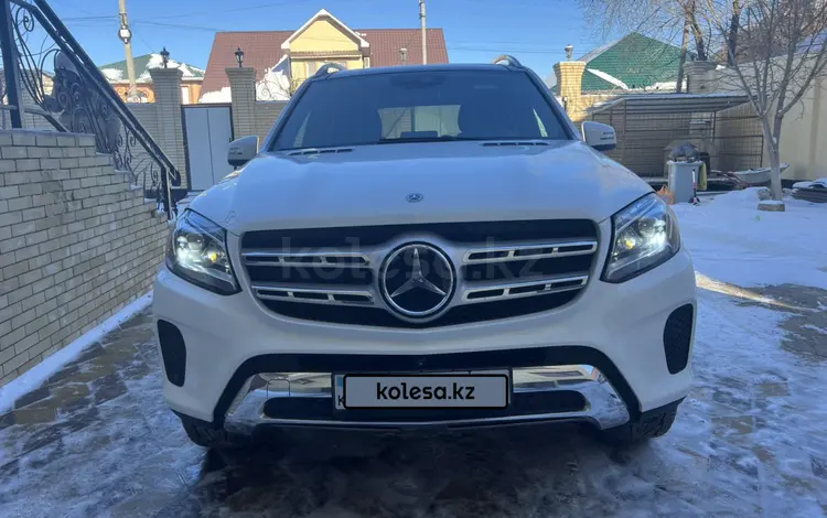 Mercedes-Benz GLS 450 2017 года за 22 500 000 тг. в Атырау