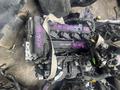 Двигатель 4B11 Mitsubishi ASX, Outlander, Lancer 2.0үшін600 000 тг. в Караганда