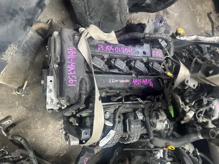 Двигатель 4B11 Mitsubishi ASX, Outlander, Lancer 2.0 за 600 000 тг. в Караганда