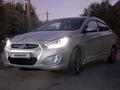 Hyundai Accent 2013 годаүшін5 200 000 тг. в Кызылорда