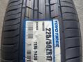 225/50R17 TOYO PROXES SPORT ЯПОНИЯ новые летние за 40 000 тг. в Алматы – фото 3