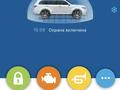 Toyota Land Cruiser Prado 2021 года за 23 900 000 тг. в Актобе – фото 38